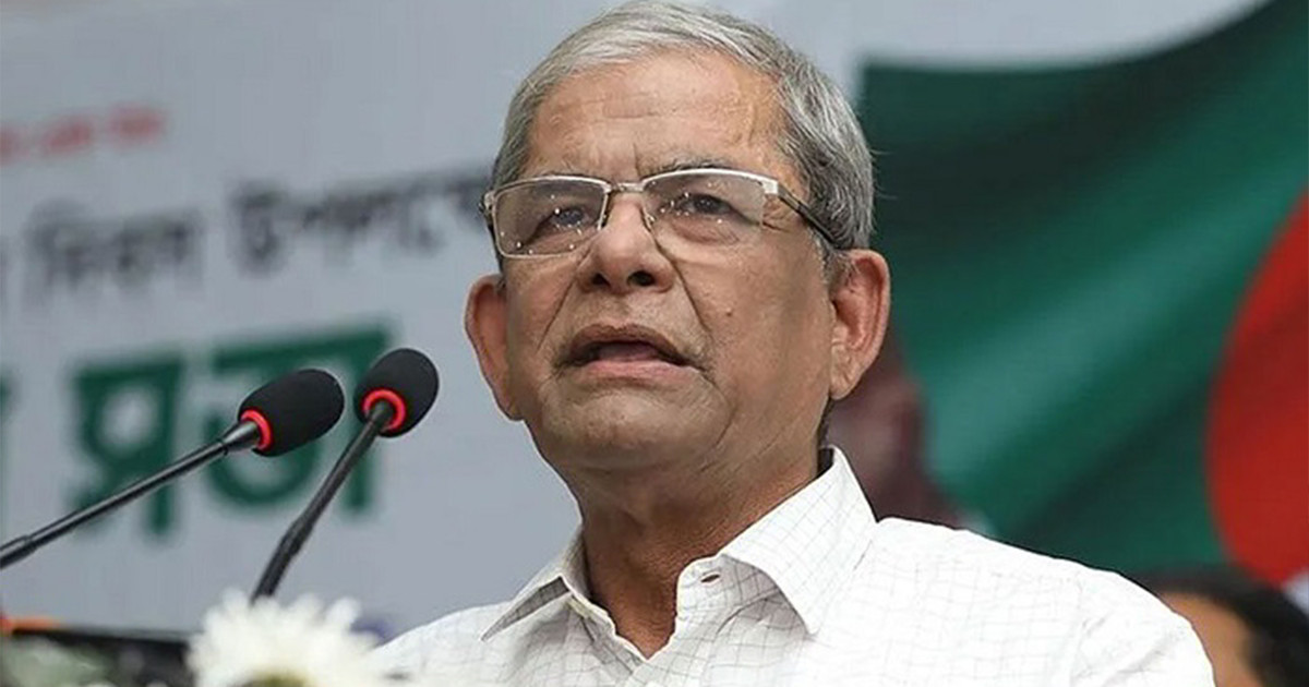 করিডরের নামে কোনো কিছু চাপিয়ে দেওয়া যাবে না : মির্জা ফখরুল