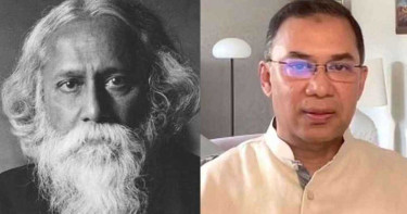 রবীন্দ্রনাথের জন্মজয়ন্তী উপলক্ষে তারেক রহমানের বিবৃতি