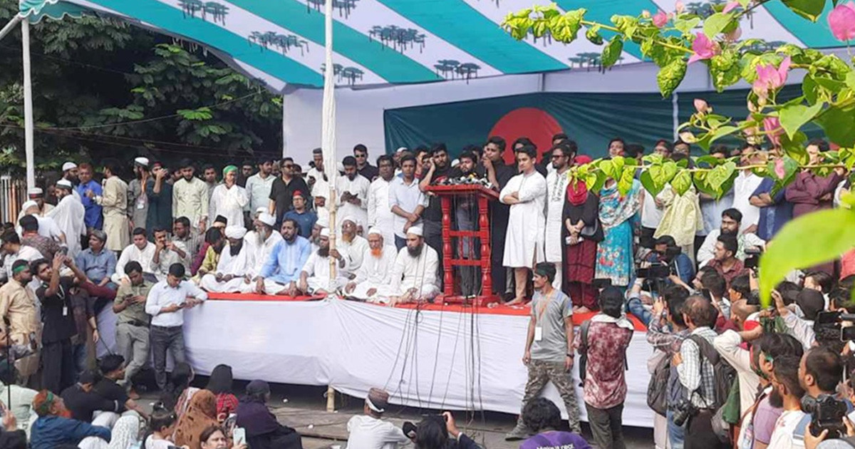 ‘শাহবাগ ব্লকেড’ কর্মসূচির ঘোষণা হাসনাত আব্দুল্লাহর