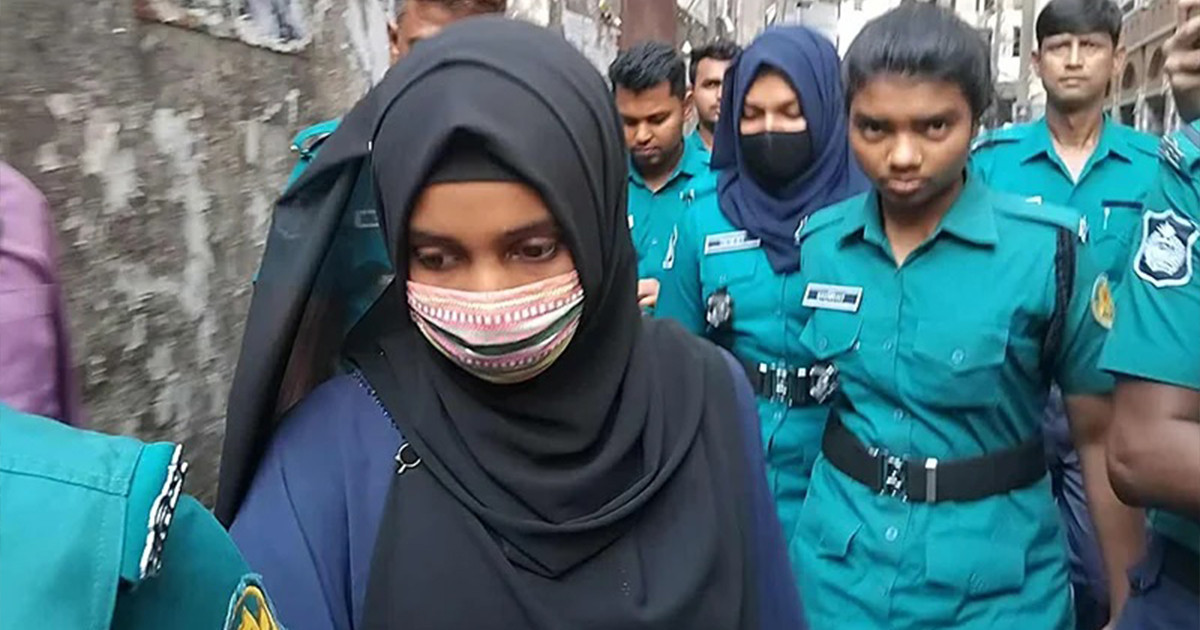 পারভেজ হত্যা: ফারিয়া হক টিনা তিন দিনের রিমান্ডে