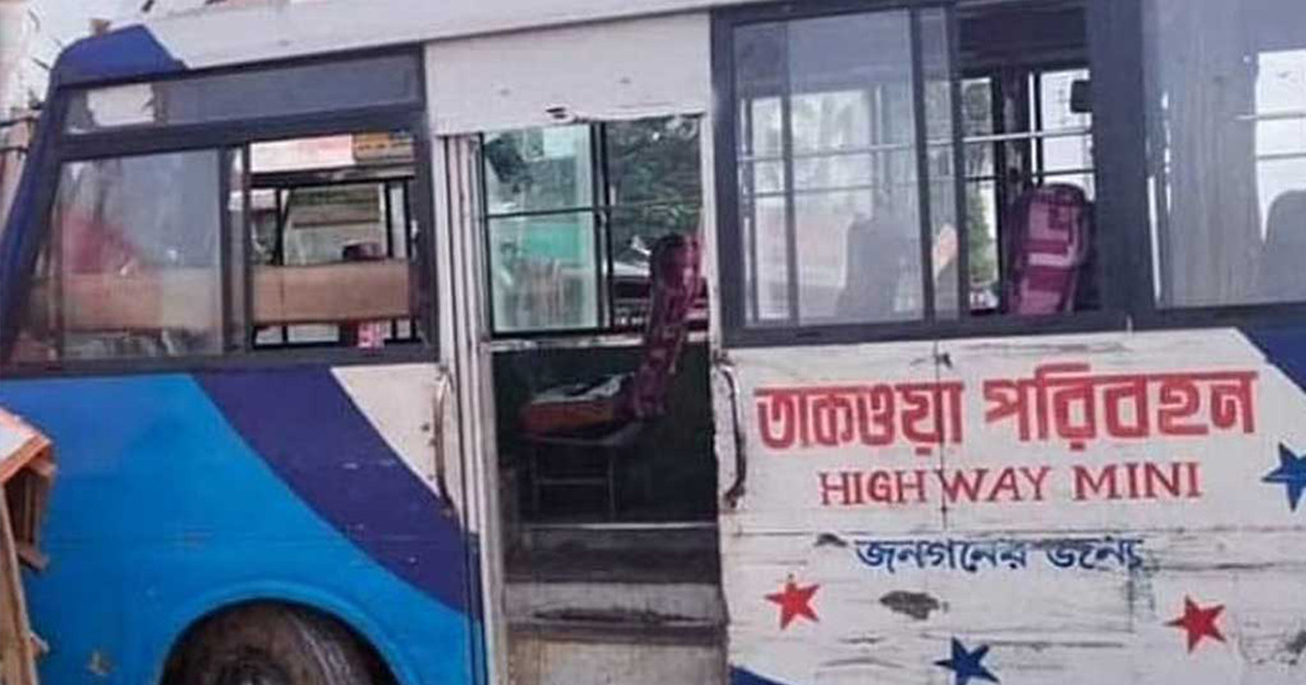 হাফ ভাড়া নিয়ে তর্ক, হেলপারের ধাক্কায় শিক্ষার্থীর মৃত্যু
