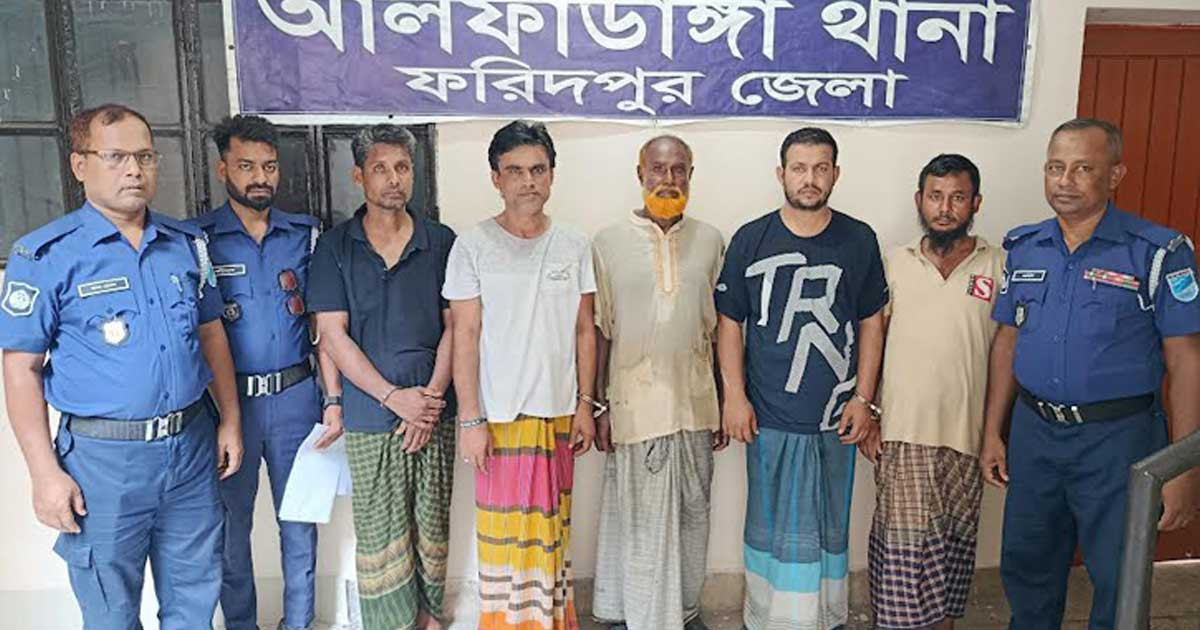 ফরিদপুরে বিস্ফোরক মামলায় আ.লীগের ৫ নেতাকর্মী গ্রেপ্তার