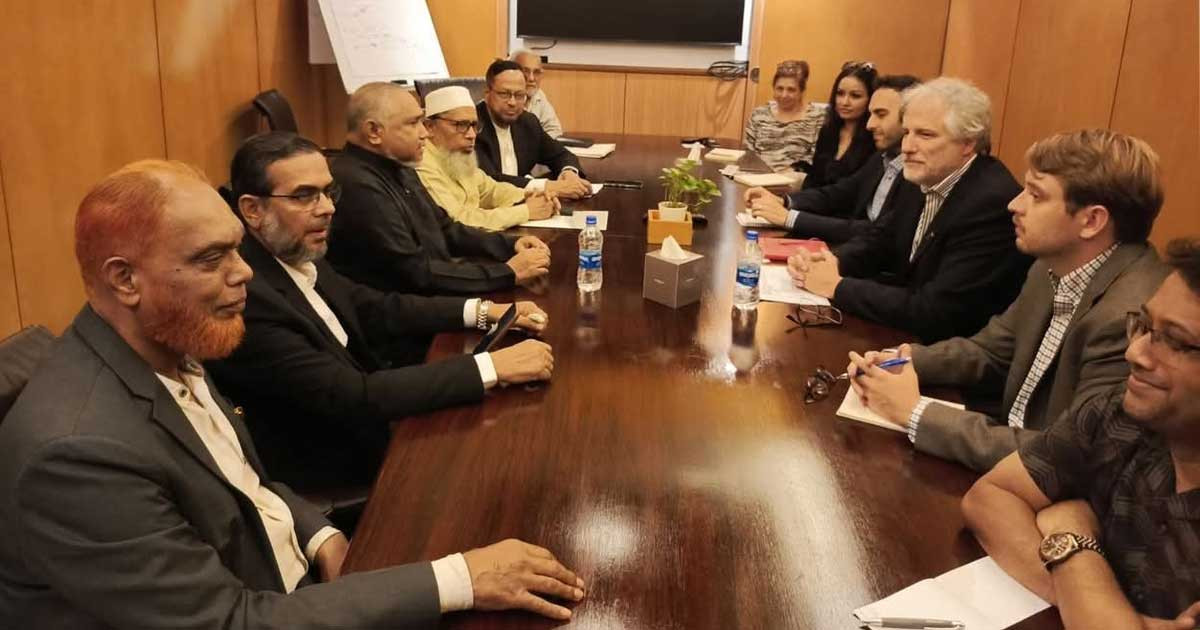 জামায়াতের সঙ্গে কার্টার সেন্টারের প্রতিনিধি দলের বৈঠক অনুষ্ঠিত