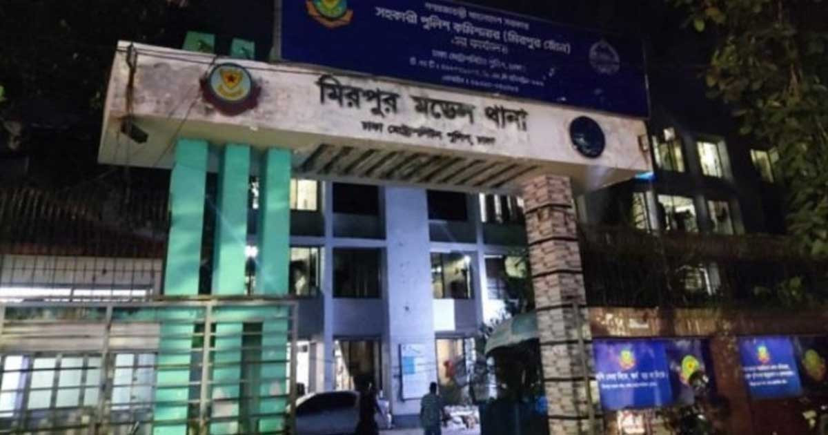 মিরপুরে একটি বাসা থেকে দুই নারীর মরদেহ উদ্ধার