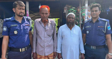 ফরিদপুরে বাসস্ট্যান্ডে চাঁদাবাজির অভিযোগে দুই জনের কারাদণ্ড
