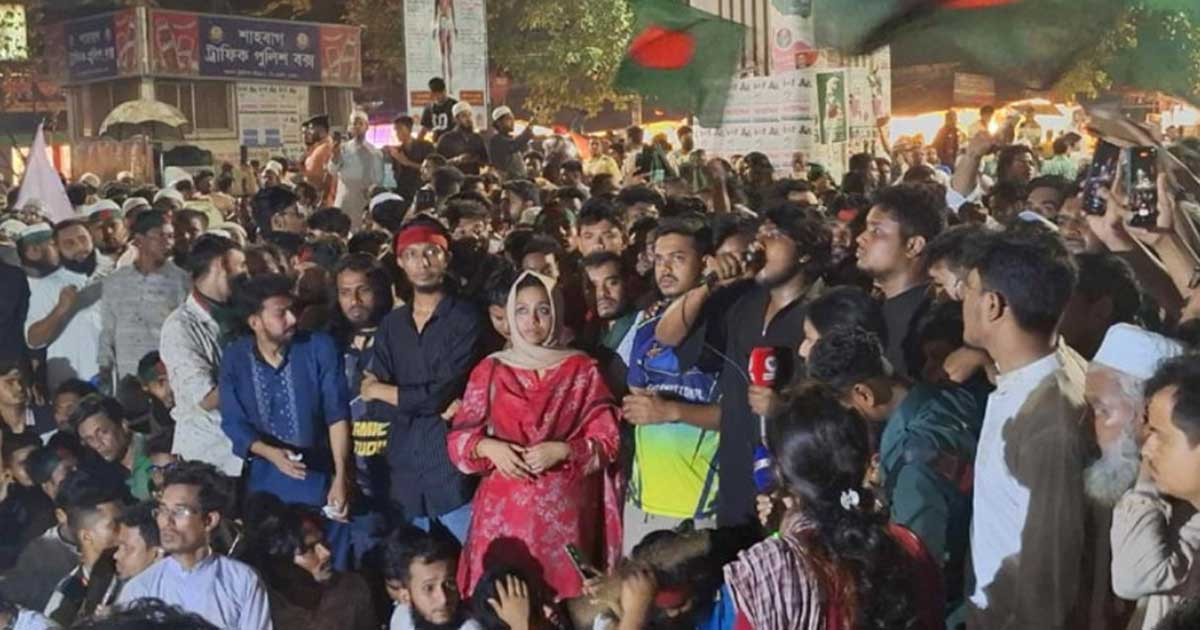 আওয়ামী লীগ নিষিদ্ধে নতুন কর্মসূচি
