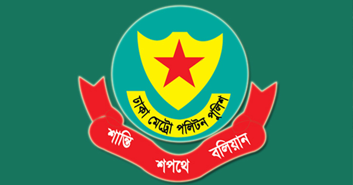 মোহাম্মদপুরে পুলিশের সাঁড়াশি অভিযান: গ্রেপ্তার ৩২