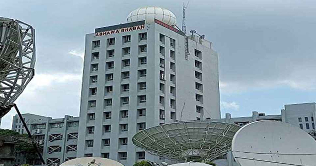 আবহাওয়া অফিসের বার্তায় সুখবর নেই