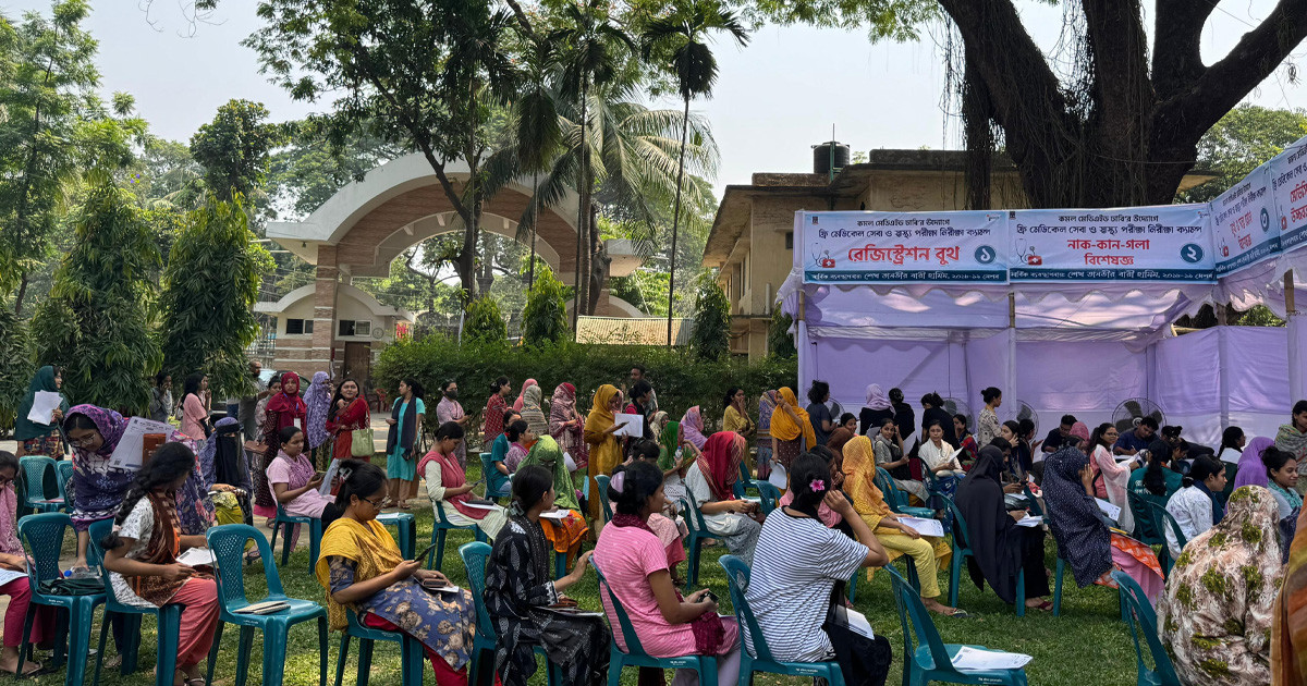 ঢাবি ছাত্রদলের উদ্যোগে রোকেয়া হলে ফ্রি মেডিকেল ক্যাম্প