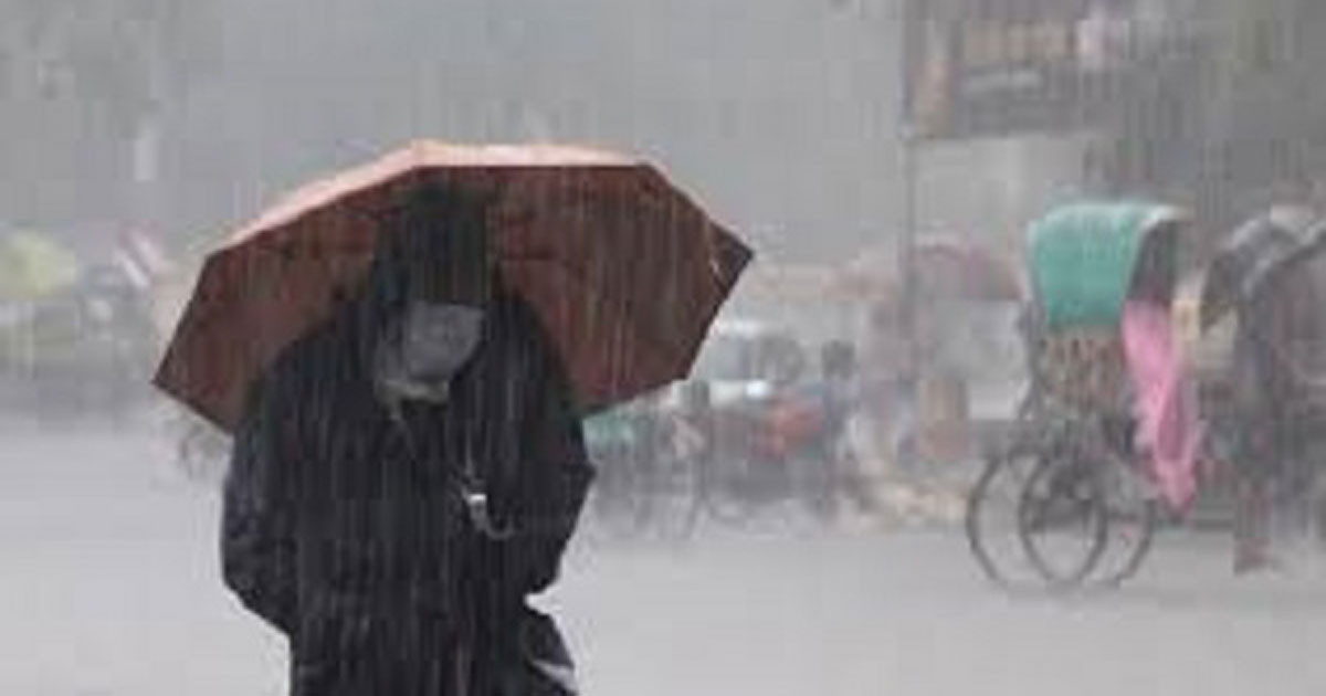 বৃষ্টি নিয়ে আবহাওয়া অফিসের নতুন বার্তা