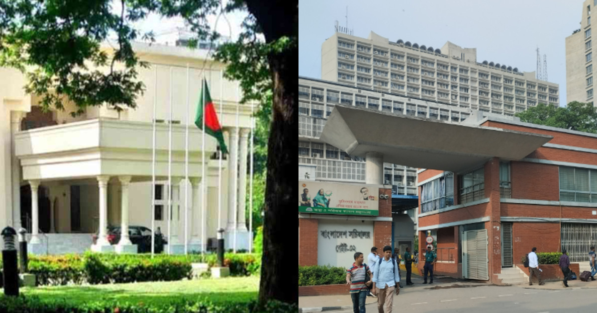 সচিবালয় ও প্রধান উপদেষ্টার বাসভবনের সামনে মিছিল-সমাবেশে নিষেধাজ্ঞা
