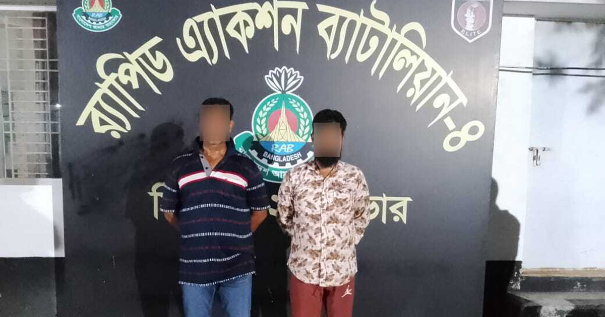 সমস্যা সমাধানের আশ্বাসে ডেকে হত্যা, মূল হোতাসহ গ্রেপ্তার ২