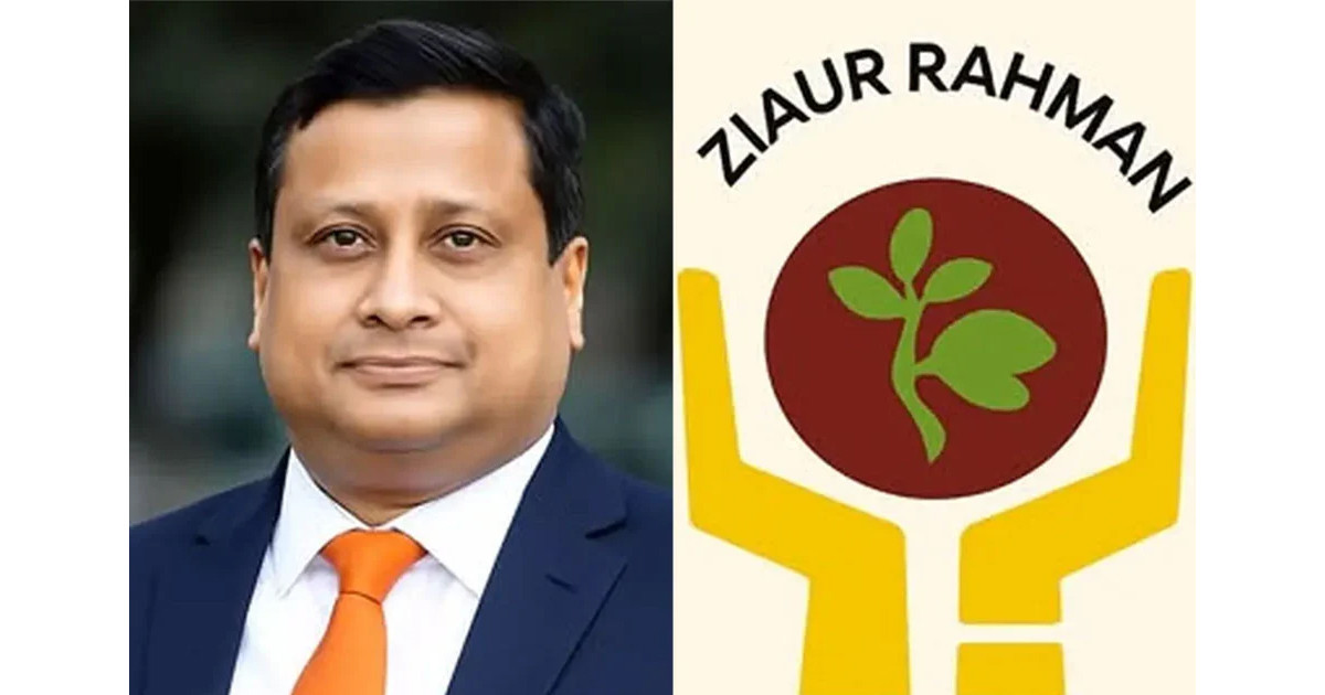 জেডআরএফের ভারপ্রাপ্ত নির্বাহী পরিচালক হলেন অধ্যাপক মোর্শেদ