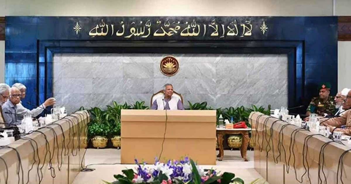 সন্ধ্যায় উপদেষ্টাদের জরুরি বৈঠক