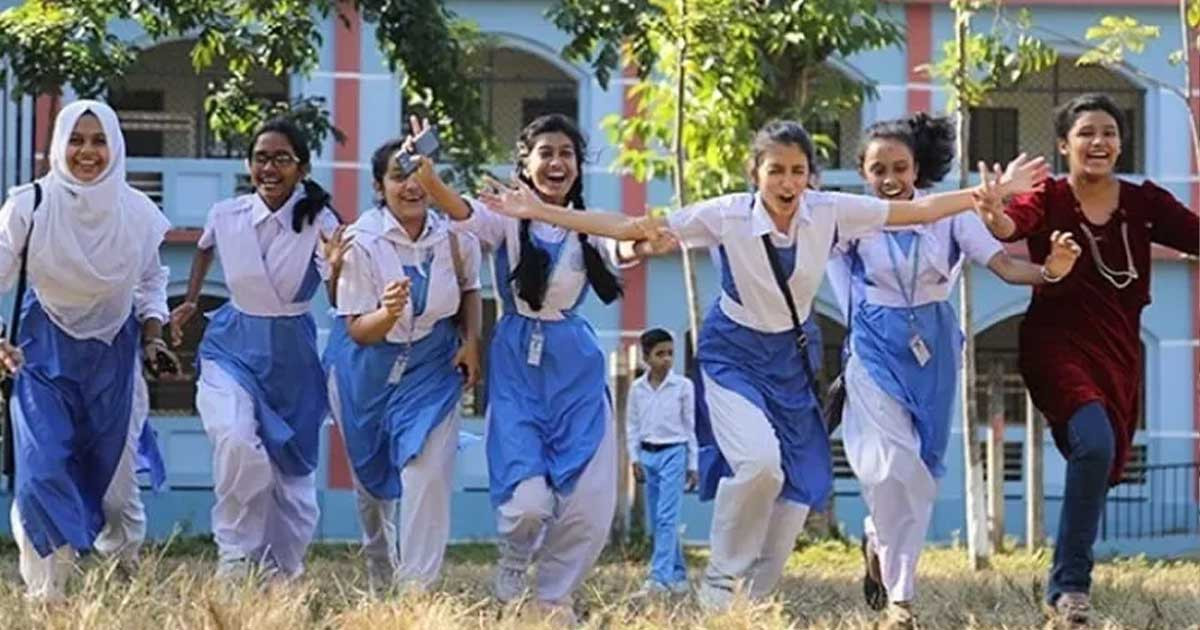দীর্ঘ ছুটি পাচ্ছে শিক্ষাপ্রতিষ্ঠান