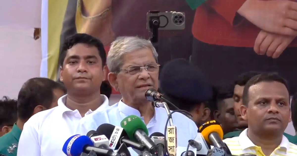 ১৮ কোটি মানুষের কেউই আ. লীগকে আর দেখতে চায় না: মির্জা ফখরুল