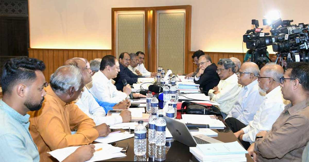 সংবিধান সংশোধন করতে হলে জাতীয় সংসদে করতে হবে: গণফোরাম