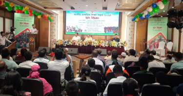 ‘চলতি বছর থেকেই পঞ্চম শ্রেণির বৃত্তি পরীক্ষা শুরু হতে পারে’