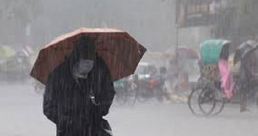 বৃষ্টি নিয়ে আবহাওয়া অফিসের নতুন বার্তা