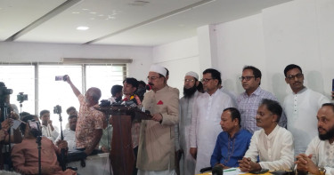 ‘আজ যারা আ.লীগ নিষিদ্ধ চাচ্ছে, কাল তারা বিএনপি নিষিদ্ধ চাইবে না- গ্যারান্টি কী’