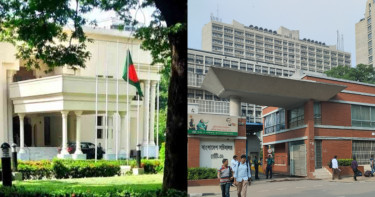 সচিবালয় ও প্রধান উপদেষ্টার বাসভবনের সামনে মিছিল-সমাবেশে নিষেধাজ্ঞা