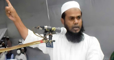 আ. লীগ নিষিদ্ধ না করলে সারাদেশ থেকে ঢাকাকে বিচ্ছিন্ন করার হুঁশিয়ারি
