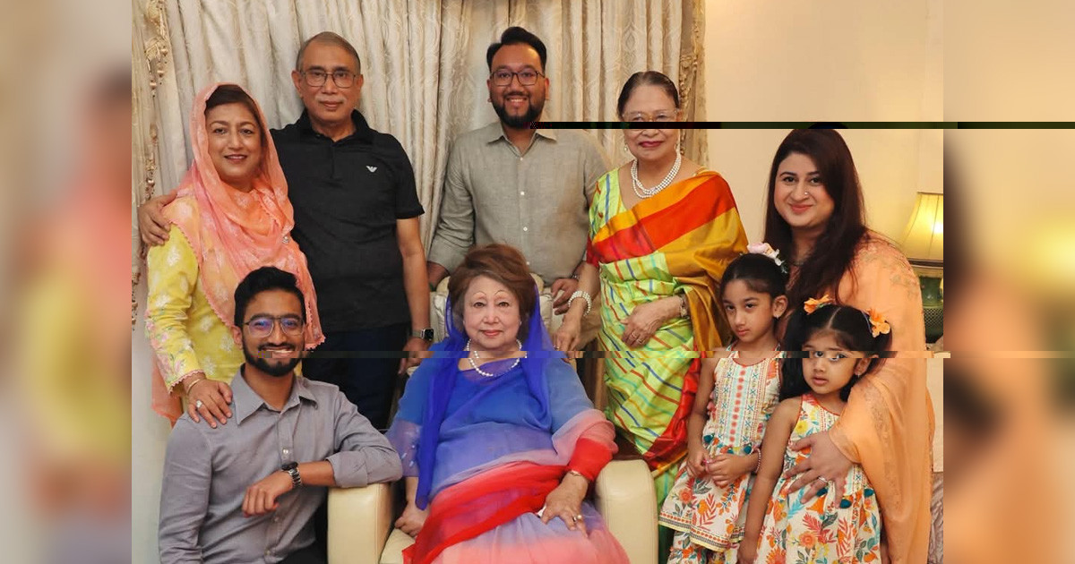 পরিবারের সদস্যদের সঙ্গে বেগম খালেদা জিয়া (ফটোস্টোরি)