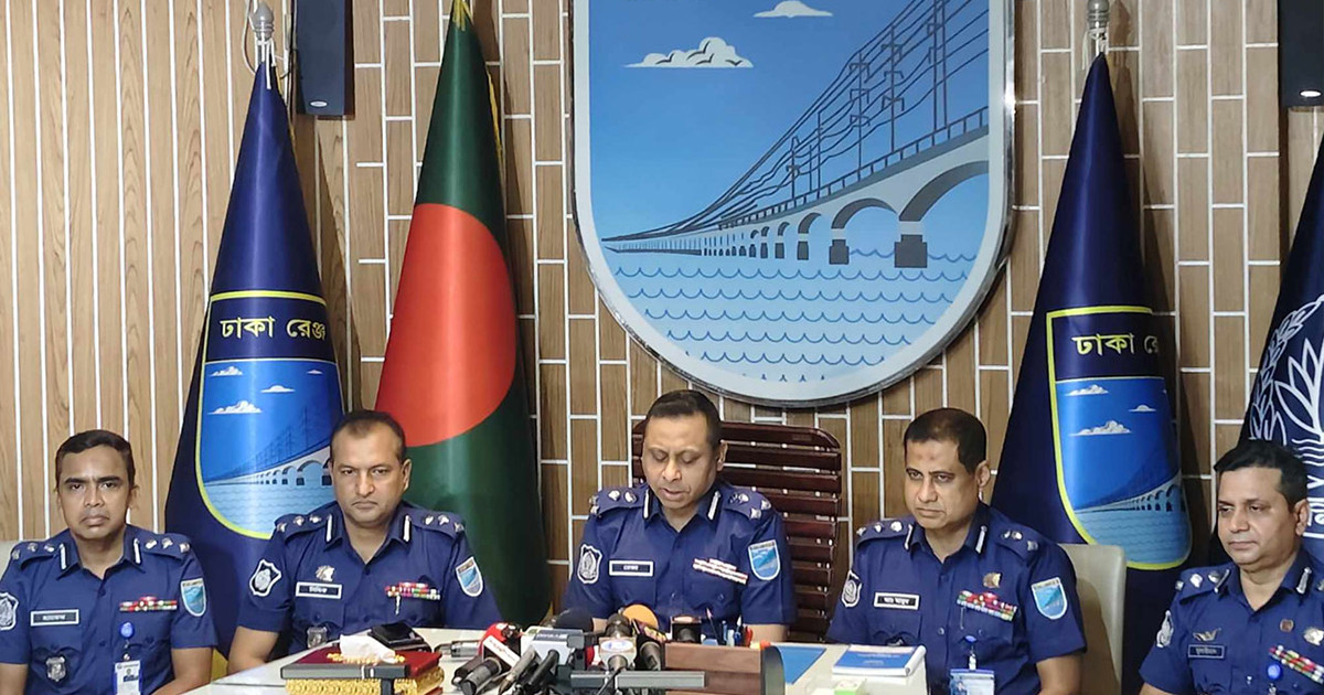ঢাকা রেঞ্জে নিষিদ্ধ সংগঠনের কোনো কার্যক্রম চলবে না: ডিআইজি রেজাউল