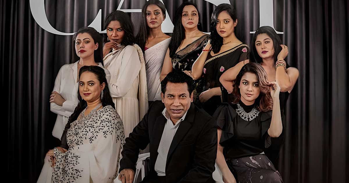 আট নায়িকাকে সামলানোর দায়িত্ব মোশাররফ করিমের কাঁধে