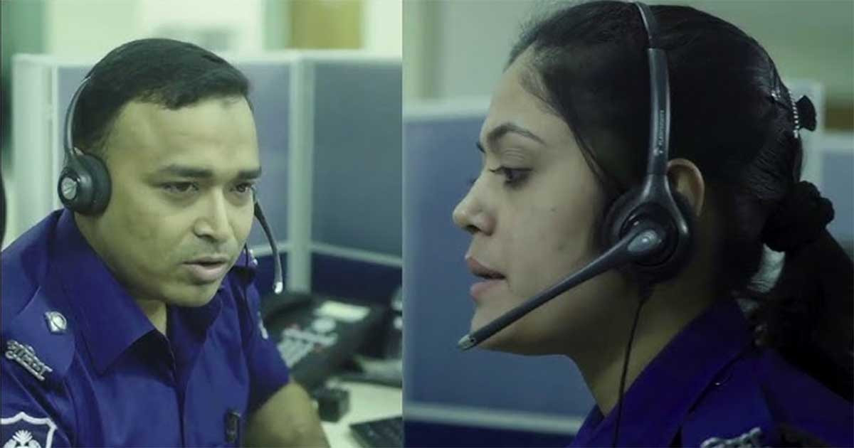 আসছে ‘টক টু ডিআইজি’ অ্যাপ: পরিচয় গোপন রেখে সরাসরি অভিযোগ