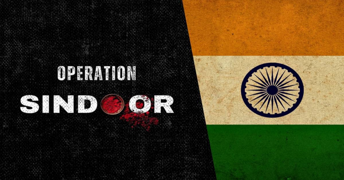 'অপারেশন সিঁদুর' নিয়ে ভারতীয় বিমান বাহিনীর নতুন বার্তা
