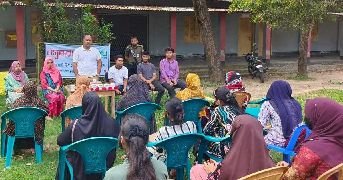 হালুয়াঘাটে বসুন্ধরা শুভসংঘের উদ্যোগে মা দিবস পালিত