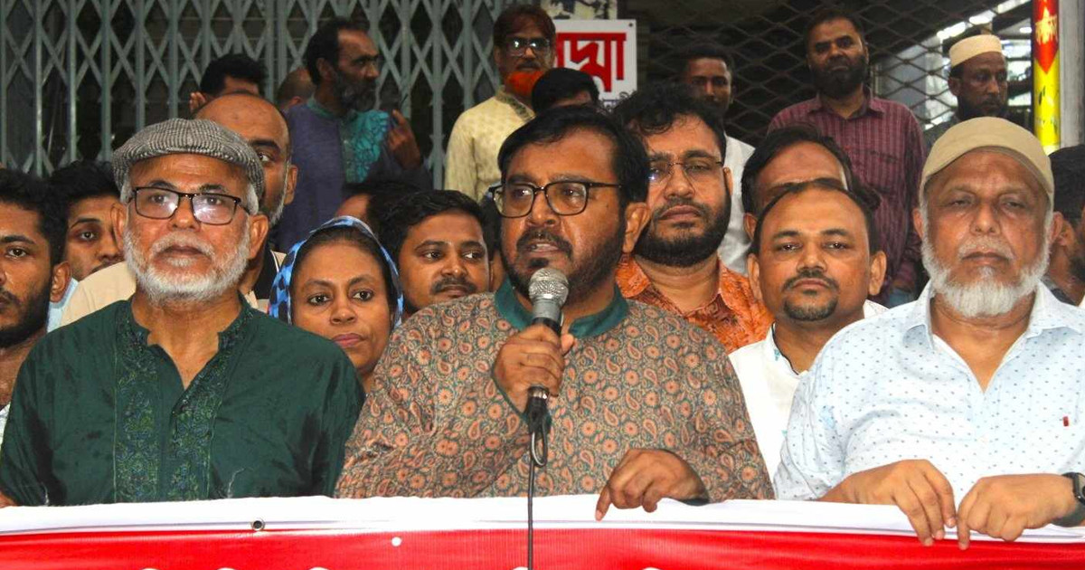 আওয়ামী লীগ নিষিদ্ধের সিদ্ধান্তকে যেভাবে দেখছে এবি পার্টি