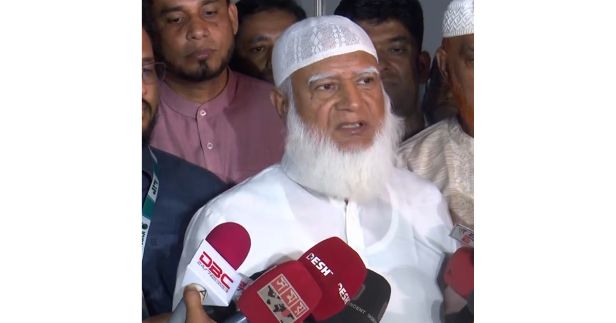 আওয়ামী লীগ নিষিদ্ধ নিয়ে যা বললেন জামায়াতের আমির