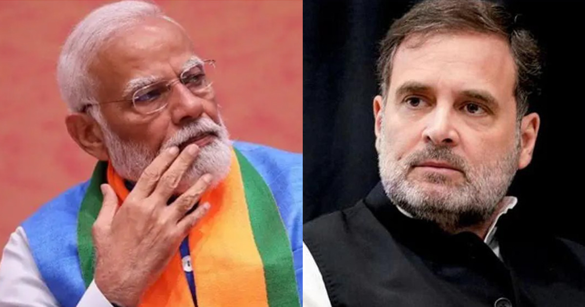 যুদ্ধ নিয়ে নতুন বার্তা দিয়ে মোদিকে রাহুলের চিঠি