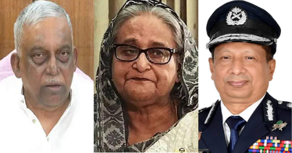 হাসিনা-কামাল-মামুনের মামলার তদন্ত শেষ, আজ প্রতিবেদন