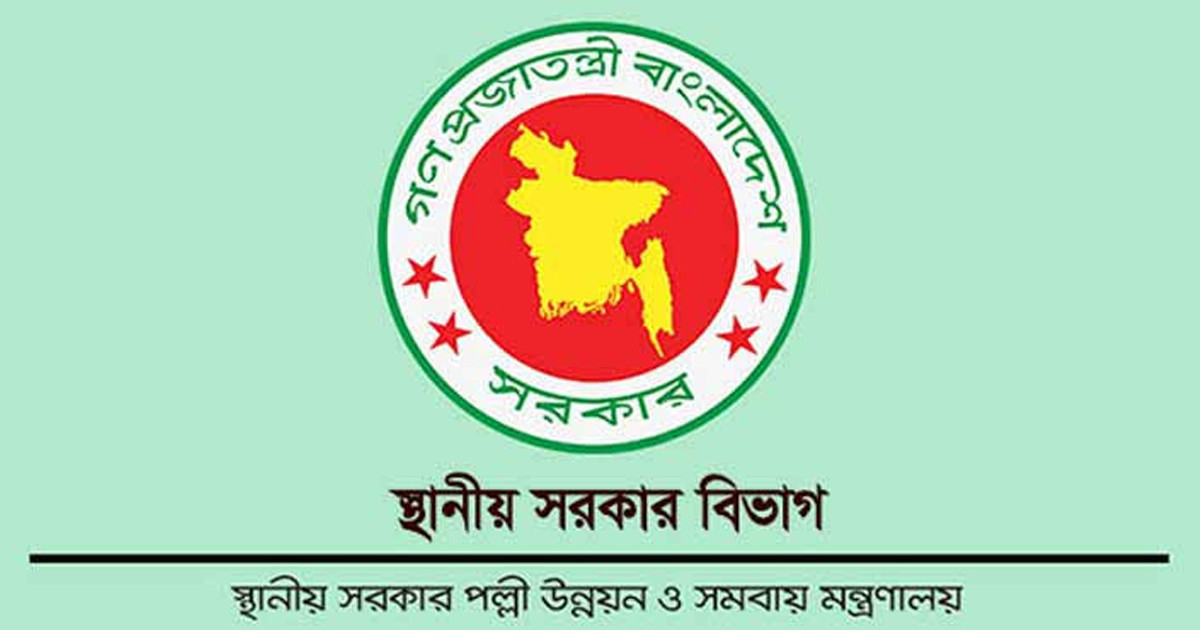 ই-মেইলে জমা পড়লো নাগরিকদের ৯ শতাধিক অভিযোগ ও পরামর্শ