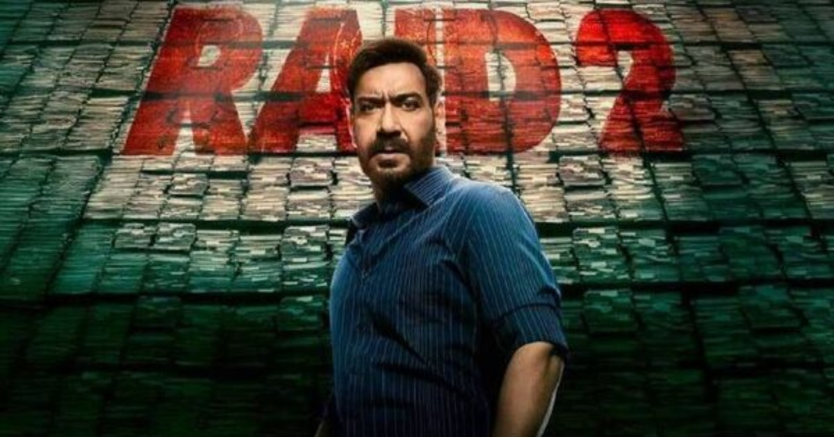 বক্স অফিসে অজয় 'ঝড়'