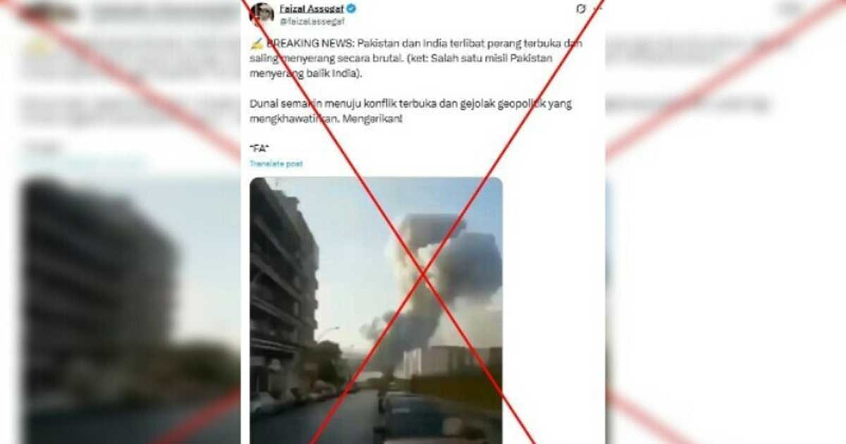 ভারত-পাকিস্তান সংঘাতের নামে ছড়ানো হচ্ছে পুরনো ভিডিও