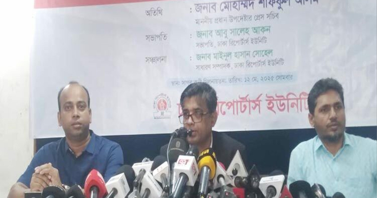 ড. ইউনূসের কোনো ব্যক্তিগত সম্পত্তি নেই: প্রেস সচিব