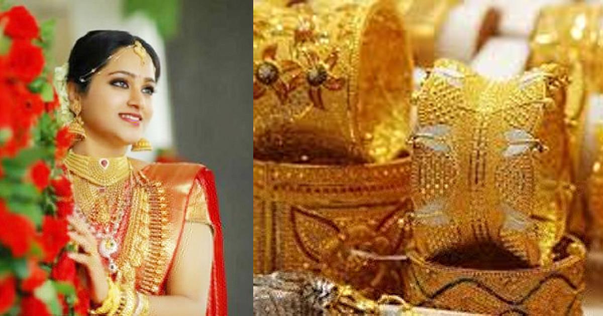 স্বর্ণের দামে আবারও পতন, ভরি কত?