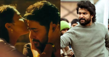 ন্যানির 'হিট ৩'-র দৌড়ে মুখ থুবড়ে পড়লো সুরিয়ার 'রেট্রো'
