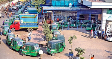 জানা গেল ঈদের ১৩ দিন কত ঘণ্টা খোলা থাকবে সিএনজি স্টেশন