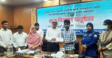 পিরোজপুরে আহত জুলাই যোদ্ধারা পেলেন আর্থিক সম্মাননা