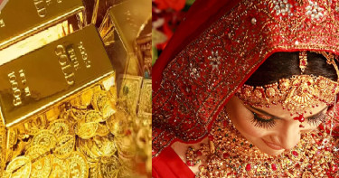 বিশ্ববাজারে কমেছে স্বর্ণের দাম, কীসের প্রভাব?