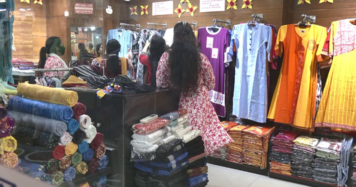 মঙ্গলবার রাজধানীর যেসব মার্কেট বন্ধ
