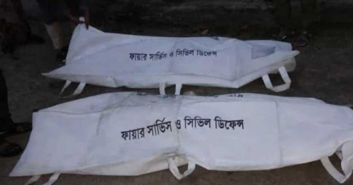 রংপুরে একই পরিবারের তিনজন নিহত