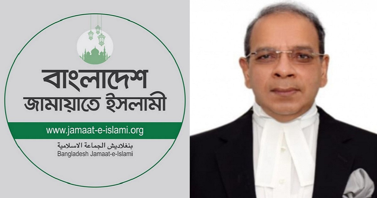 ‘ইতিহাসে এটাই প্রথম’, জামায়াতের নিবন্ধন বাতিল নিয়ে প্রধান বিচারপতি