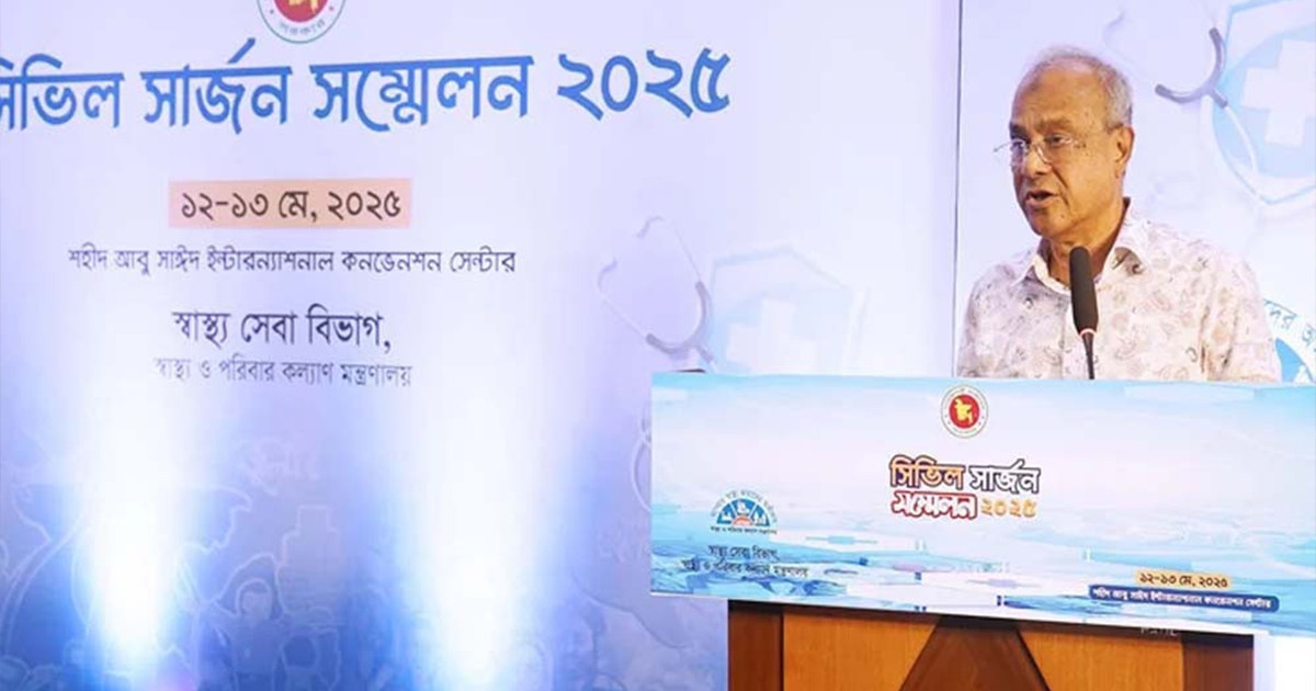 চিকিৎসাসেবার নিরাপত্তা নিশ্চিত করতে সরকার প্রতিশ্রুতিবদ্ধ: স্বরাষ্ট্র উপদেষ্টা