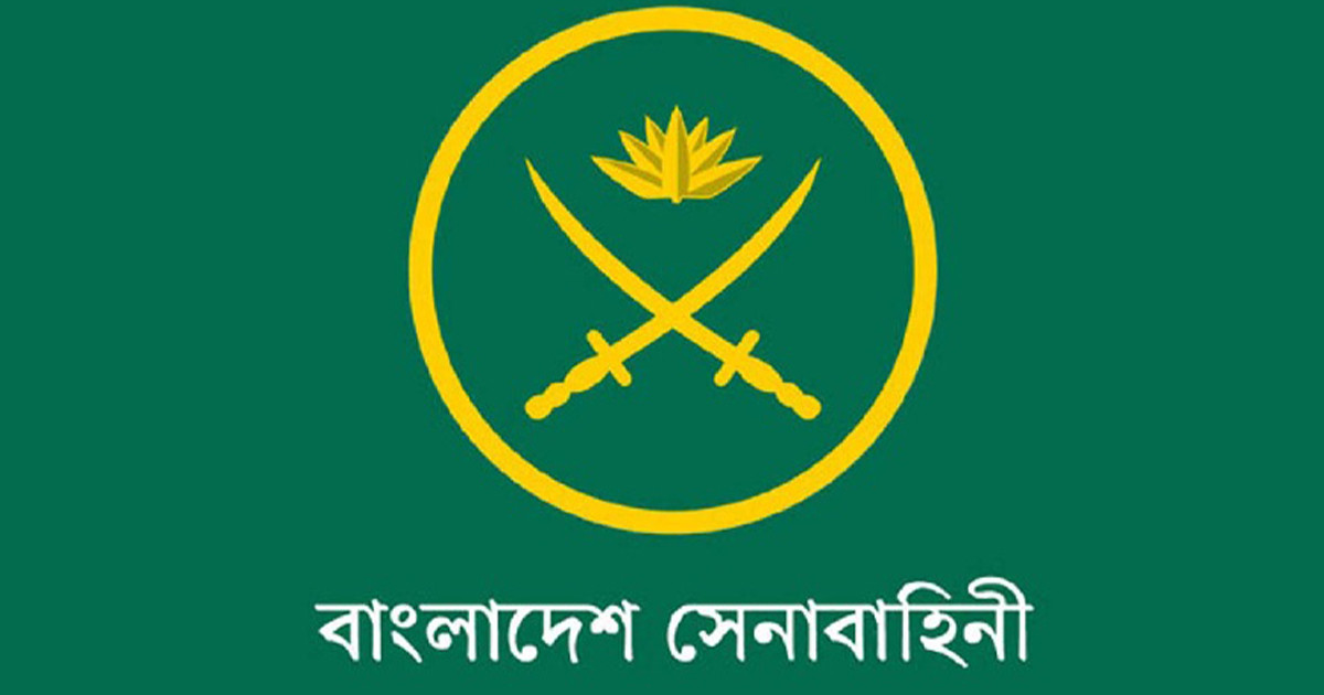 জননিরাপত্তায় সেনা ক্যাম্পের হালনাগাদ যোগাযোগ নম্বর প্রকাশ